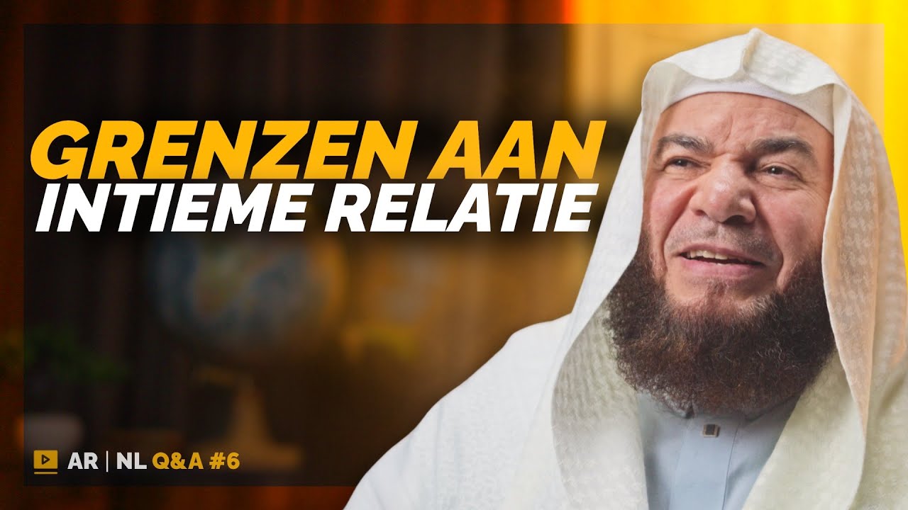 Stelt de islam grenzen aan de intieme relatie van een getrouwd koppel? | Sheikh Mamdouh