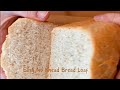 Easy no knead bread loaf easy no knead peasant bread