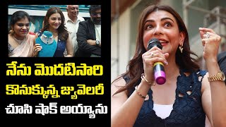 Kajal Aggarwal Inaugurates Gokulam Silver Jewellery Store In Kukatpally Grand Launch Event