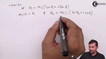 Product of Two Complex Numbers - Complex Numbers - IIT JEE Mathematics Video Lectures
