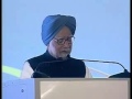 PM's speech at the dedication of Kochi LNG Terminal to the Nation