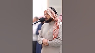 ما تيسر من سورة الحشر للشيخ أحمد النفيس