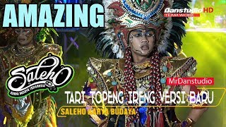 AMAZING TOPENG IRENG VERSI BARU#SALEHO KARYA BUDAYA LIVE IN PAGUYUBAN PRABASARI PULOSARI PEMALANG