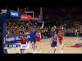 Christian Braun Full Game Highlights vs. 76ers  📺 | 1/31/25