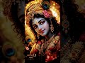 Banke Bihari #viralvideo #Indian Gamer