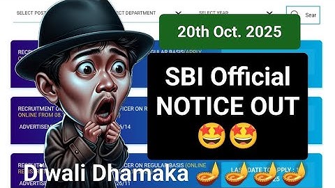 📢📢 SBI Official NOTICE OUT 🔥🤩