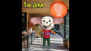 1 ніч