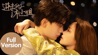 ENG SUB [Afterlife of Love and Revenge]Full Version | A princess meets love again after being reborn