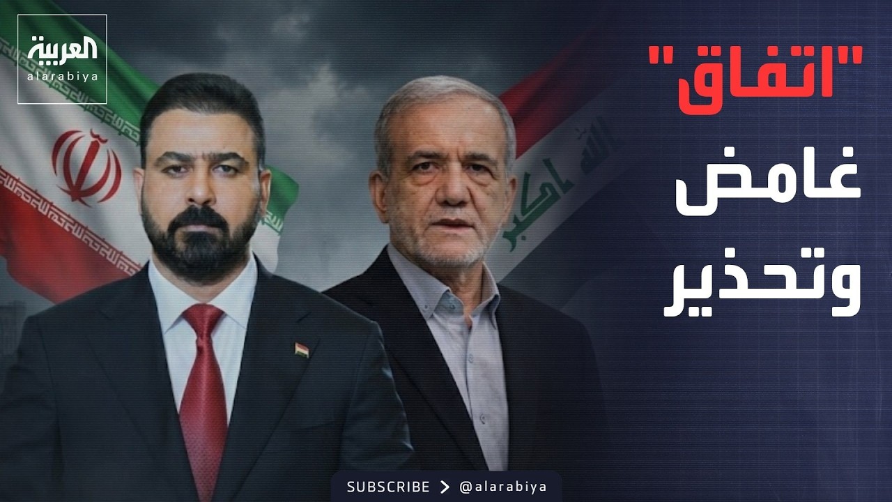 ������� | ����� ���� ������� �� ������ ��� -����� ��������-.. �-����� ����������- ����
 - نشر قبل 45 دقيقة