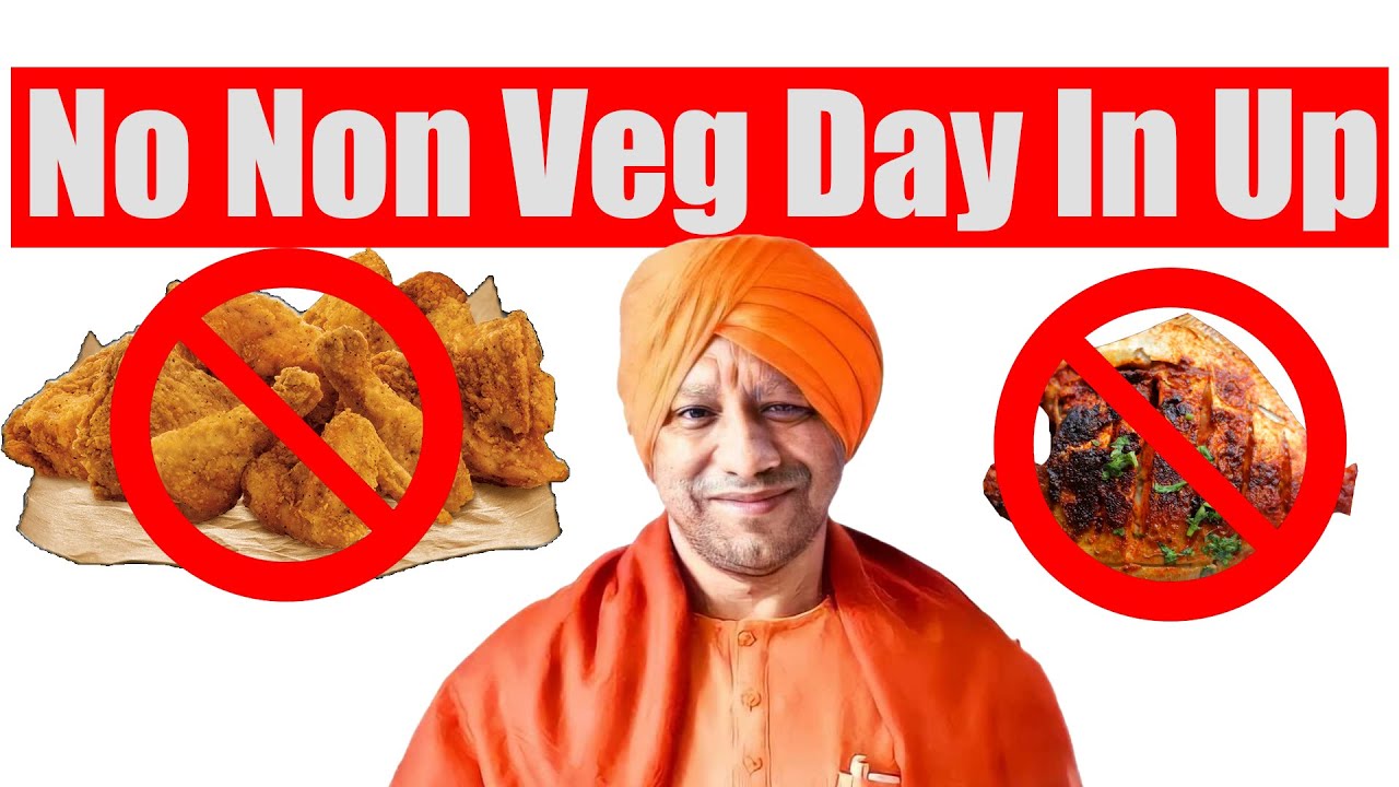 no-non-veg-day-in-up-yogi-adityanath-reflection-news-youtube