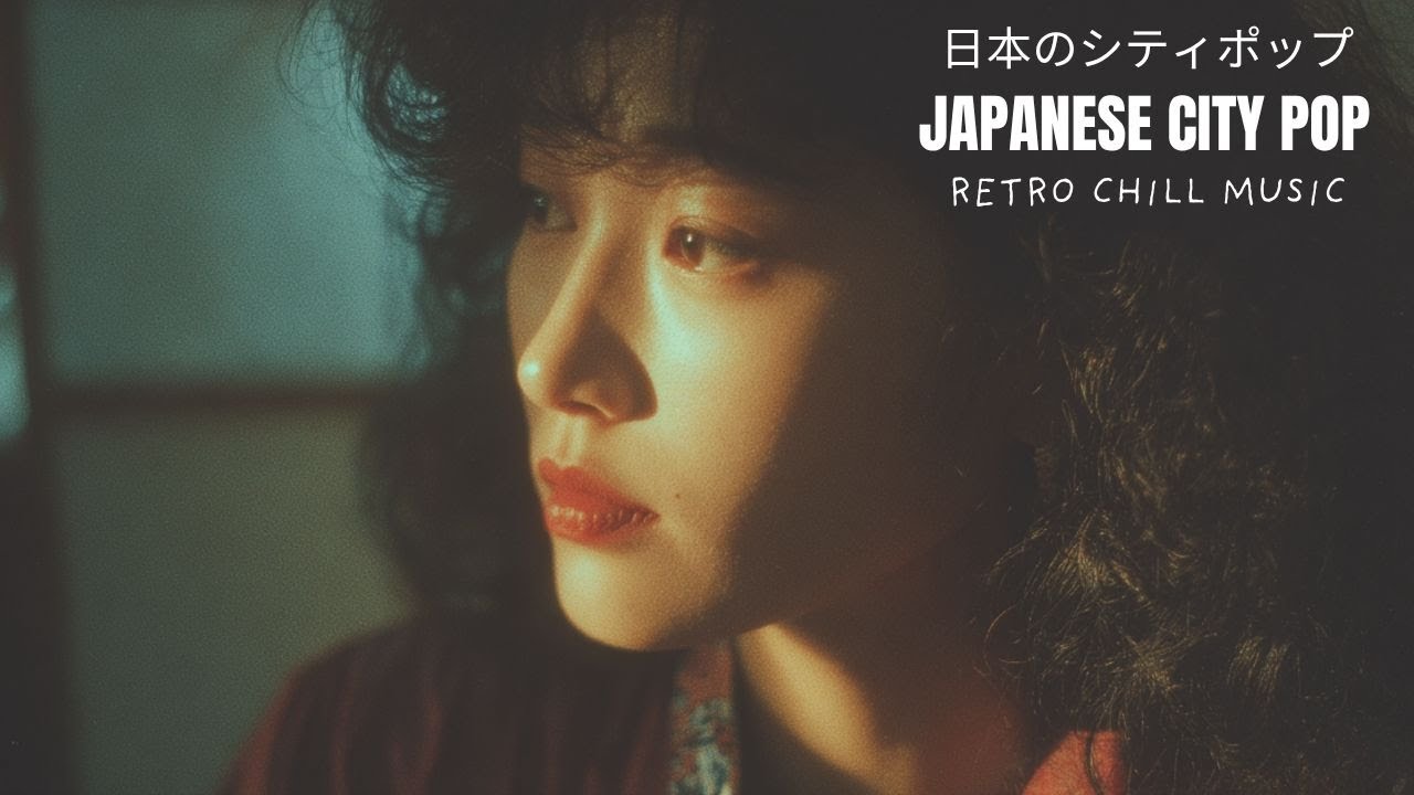 Soft Japanese City Pop 🌸 シティポップ – Relaxing Smooth Vibes | Airi City Pop