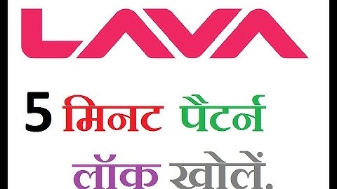 lava iris atom x hard reset code