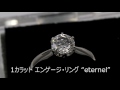 【1カラット婚約指輪】大粒Pt900ダイヤモンドリング