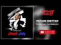 آهنگ جدید اسفندیار قره باغی پایان شیطان Esfandiar Gharebaghi Payan Sheytan
