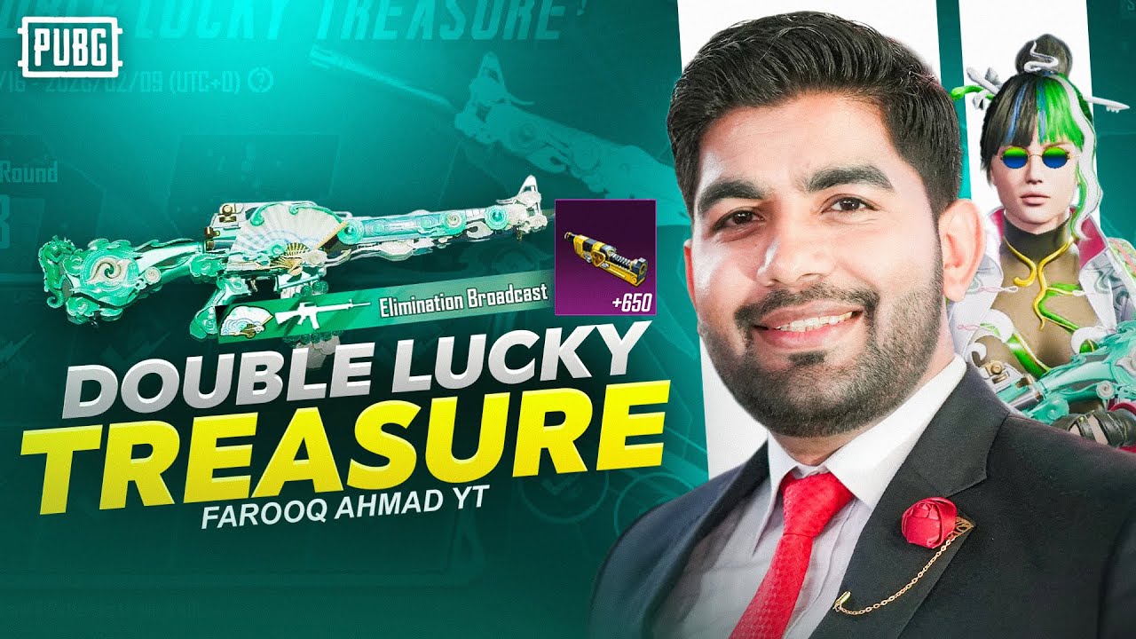 Double Lucky Treasure for Celadon Aether M16A4 | 🔥 PUBG MOBILE 🔥