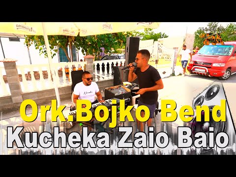Ork Bojko Bend - Kucheka Zaio Baio Balkan HIT Style🔥🔥 🔥♫♫🎧🎧🎧🎷