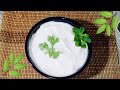 التوميه الاقتصاديه بدون زبادي او بيض من مطبخ كارما المصري 