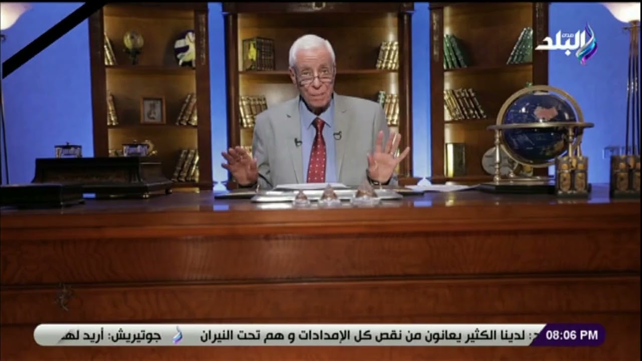 أشعر بالتقصير فى حق والدي بعد وفاته و ضميري بيعذبني أعمل إيه؟ رد يشرح القلب من الدكتور حسام موافي