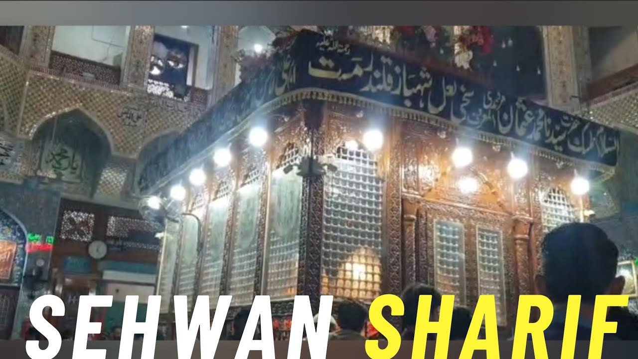Sehwan sharif || beautiful vlog || kiyaan vlog || mana sehwanchiz bud ?