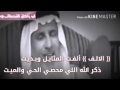 شعر خيالي