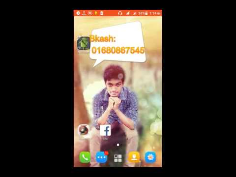 How to work email marketing cpa 2017 bangla tutorial