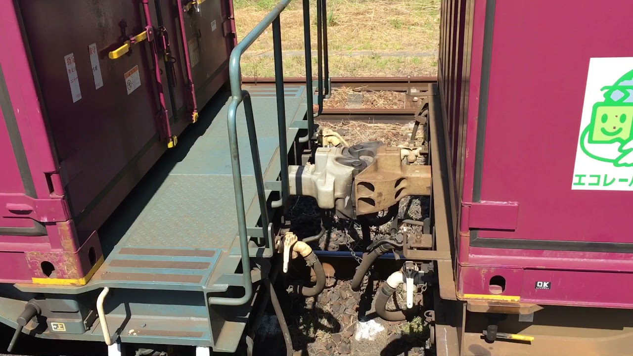 (音量注意) 迫り来る衝撃音！そして爆音発車　貨物列車の発車シーン (3086レ)