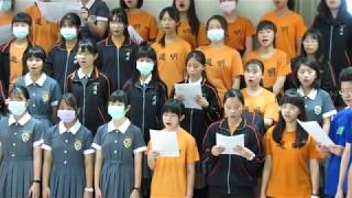 有一道光--道明中學高國中合唱團-- 1090612試音版