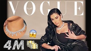How an OVER THE TOP Beauty Blogger Gets Ready for a Vogue Cover Shoot by Huda Beauty 55,072 views 2 years ago 6 minutes, 42 seconds