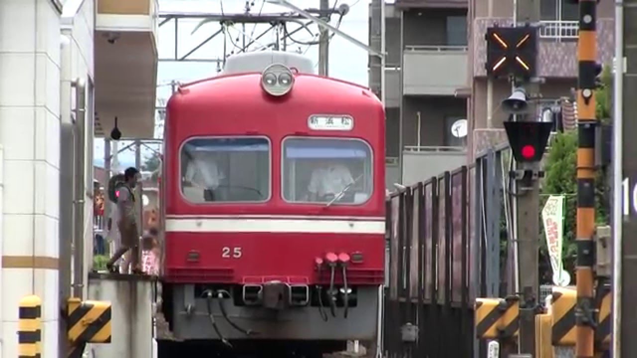 遠州鉄道 30形 駅名案内 1280px-Enshu-RW30+80.JPG