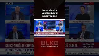 İsrail Uçakları Türkiye Kontrolündeki Bölgeye Girdi