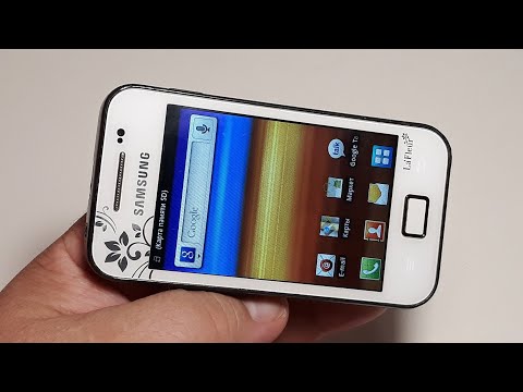 Video: Samsung Galaxy Ace S5830i смартфонун кантип тамыры менен жок кылуу керек