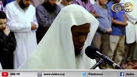 سورة الإسراء رواية الدوري عن الكسائي الشيخ عكاشة كميني