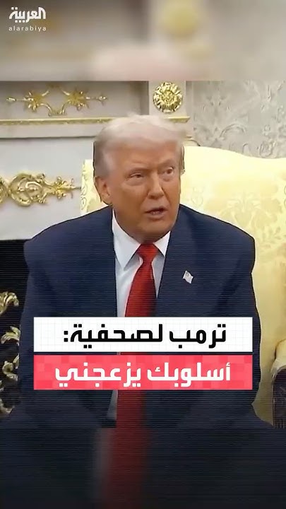    :     
 - نشر قبل 11 دقيقة