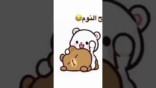 الم اسحي العل ??