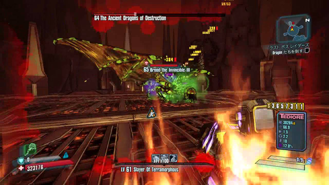 Borderlands 2] - TTAoDK Kreig Raid Boss of Destruction) -