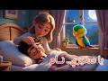 يا صغيري نام أغنية قبل النوم للأطفال تهويدة هادئة عبقري وزمور 