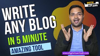 Write SEO Optimized Blog in 5 Minute | AI Blogging 2022 | NO Plagiarism | 100% Unique Blog Article