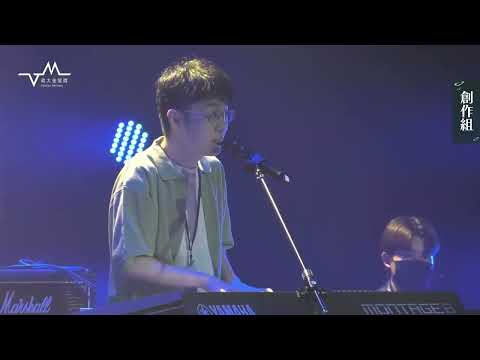 徐立璇 王奕凡－ 田糸．糸田｜第 39 屆政大金旋獎創作組創作大賞