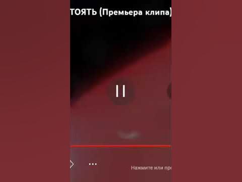 Впискас - YouTube
