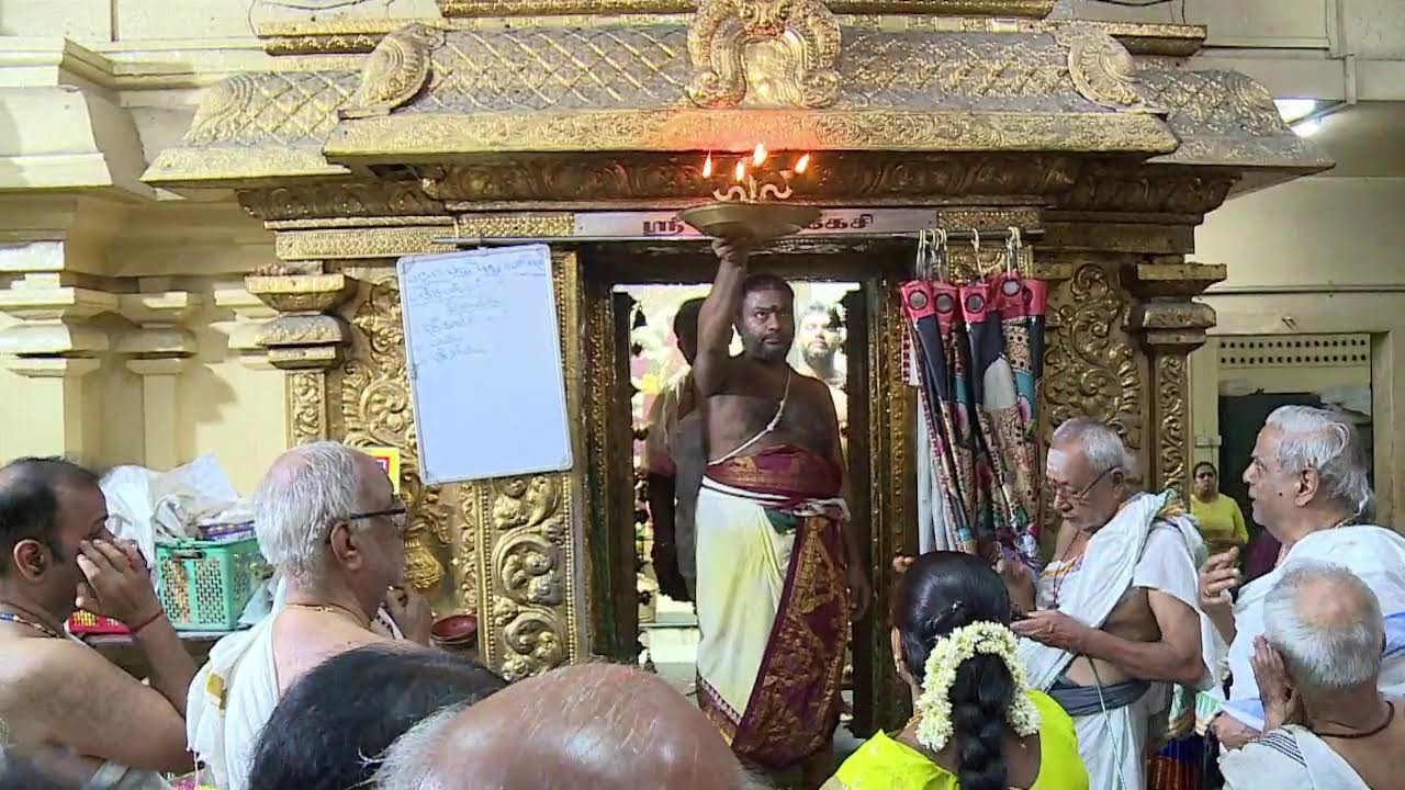 MAHASIVARATRI - CHATURKALA ABHISHEKAM - 15-2-26