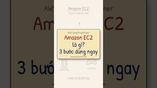 Amazon EC2 là gì? Chỉ 3 bước để dùng máy chủ ảo trên AWS #Shorts #aws
