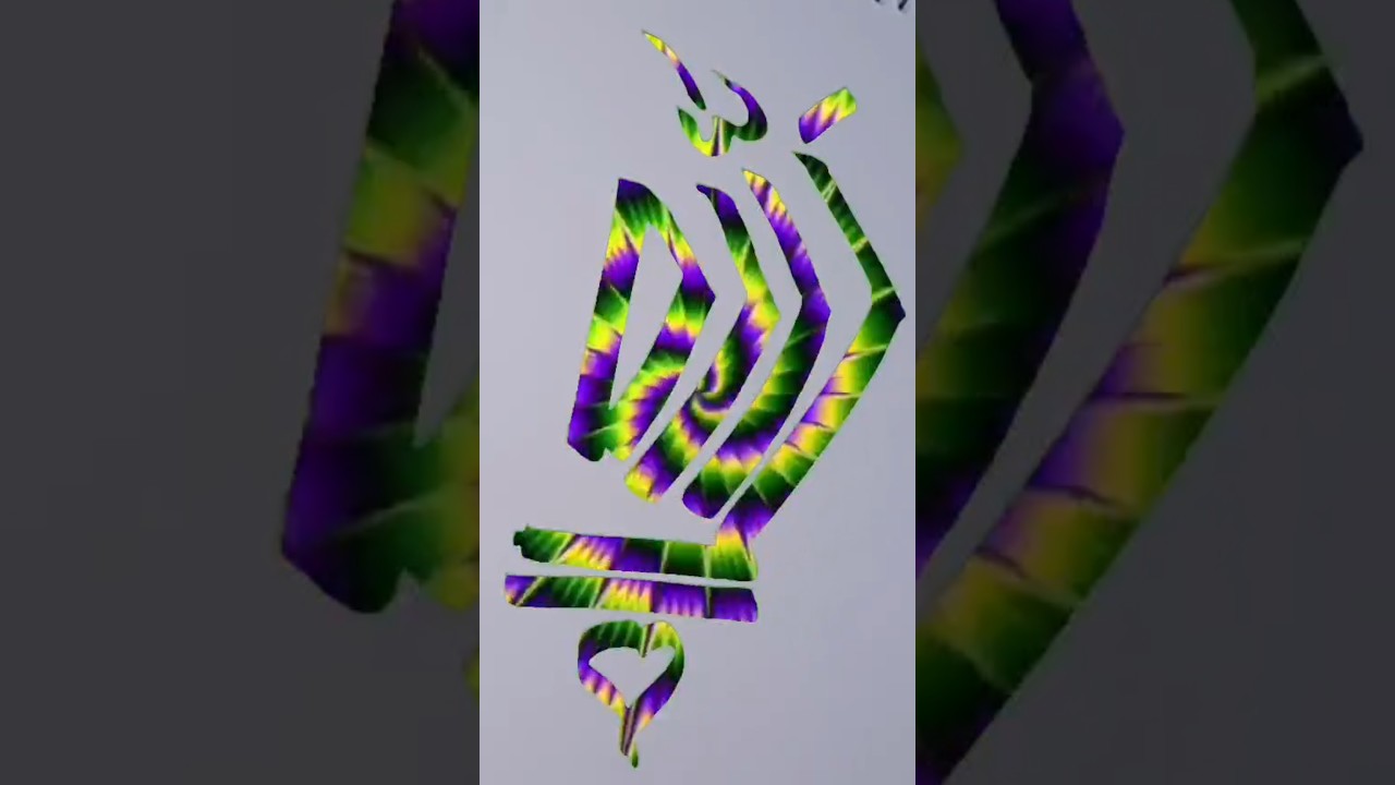 Allah Name Arabic calligraphy art 💖 💫#youtubeshorts #viral #trending