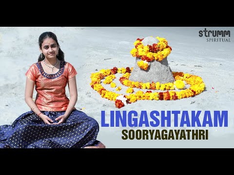 Lingashtakam I Sooryagayathri I By The Holy Ganga In Rishikesh I Shiva Chant