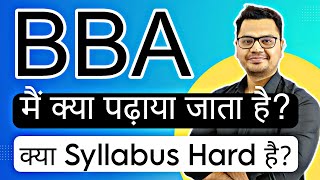 BBA Subjects Explain in Hindi | BBA Course Details in Hindi | By Sunil Adhikari