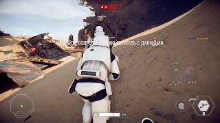 Star Wars Battlefront 2 MP #4 - Опять убивают