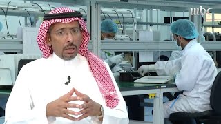 وزير الصناعة والثروة المعدنية السعودي بندر بن إبراهيم الخريف في لقاء حصري لبرنامج MBC في أسبوع