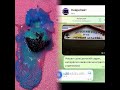 @цифрохам. #ботворчит #иискороуволитвсех #прикол #нейрочат