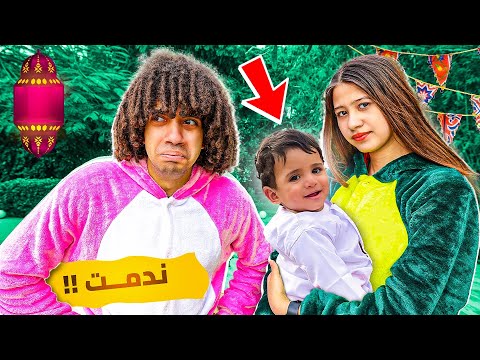 البيبى يتحكم فى يوم رمضانى كامل بوظلنا السحور