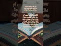 مساء الخير ليلة جمعة طيبة مباركه 