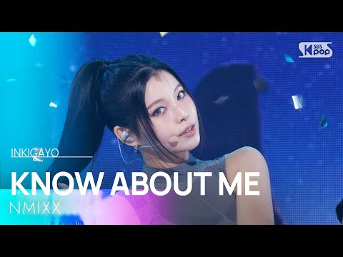 NMIXX KNOW ABOUT ME SBS 250406 방송 